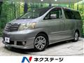 2004 Toyota Alphard G