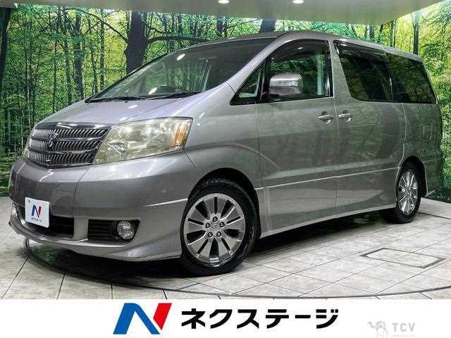 2004 Toyota Alphard G