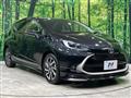 2022 Toyota AQUA