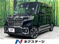 2023 Suzuki Suzuki Others