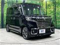 2023 Suzuki Suzuki Others