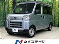 2022 Subaru Sambar