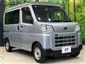 2022 Subaru Sambar