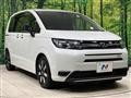 2025 Honda Freed
