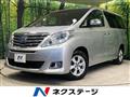 2012 Toyota Alphard Hybrid