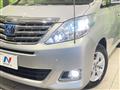 2012 Toyota Alphard Hybrid
