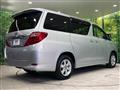 2012 Toyota Alphard Hybrid