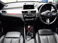 2017 BMW BMW Others
