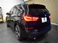 2017 BMW BMW Others