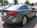 2017 BMW BMW Others