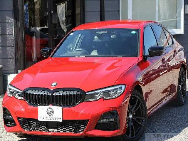 2020 BMW 3 Series