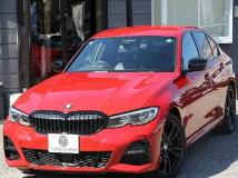 2020 BMW 3 Series