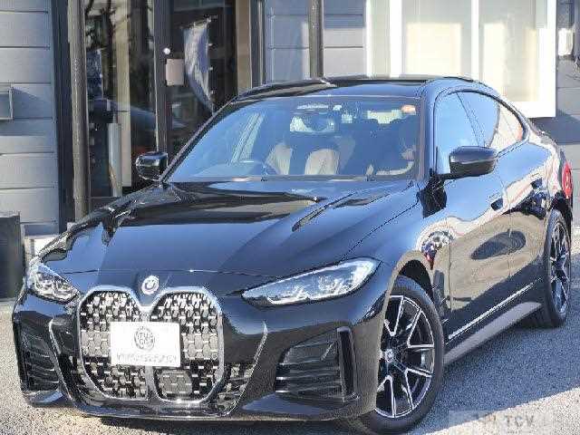 2023 BMW BMW Others