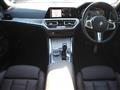 2023 BMW BMW Others