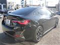2023 BMW BMW Others