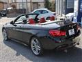2019 BMW BMW Others