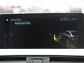 2018 BMW BMW Others