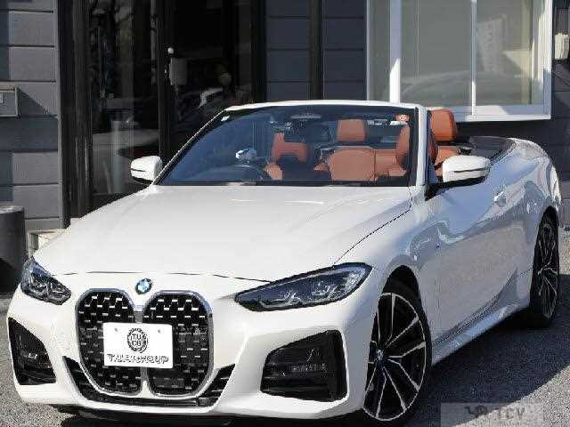 2021 BMW BMW Others