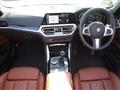 2021 BMW BMW Others