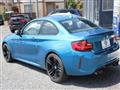 2017 BMW BMW Others