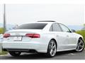 2015 Audi S8