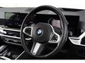 2024 BMW X6