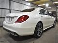 2015 Mercedes-Benz S-Class