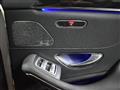 2015 Mercedes-Benz S-Class