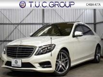 2015 Mercedes-Benz S-Class