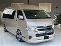 2025 Toyota Hiace Wagon