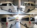2025 Toyota Hiace Wagon