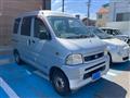 2003 Daihatsu Hijet Cargo