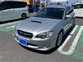 2005 Subaru Legacy Touring Wagon
