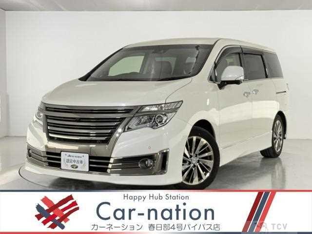 2020 Nissan Elgrand