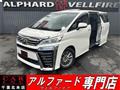 2018 Toyota Vellfire