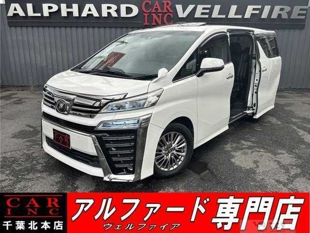 2018 Toyota Vellfire