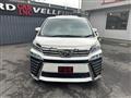 2018 Toyota Vellfire