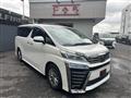 2018 Toyota Vellfire