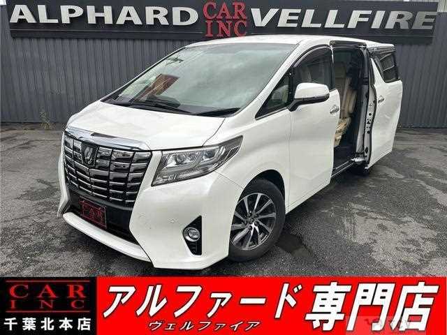 2016 Toyota Alphard G