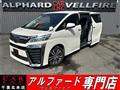 2018 Toyota Vellfire
