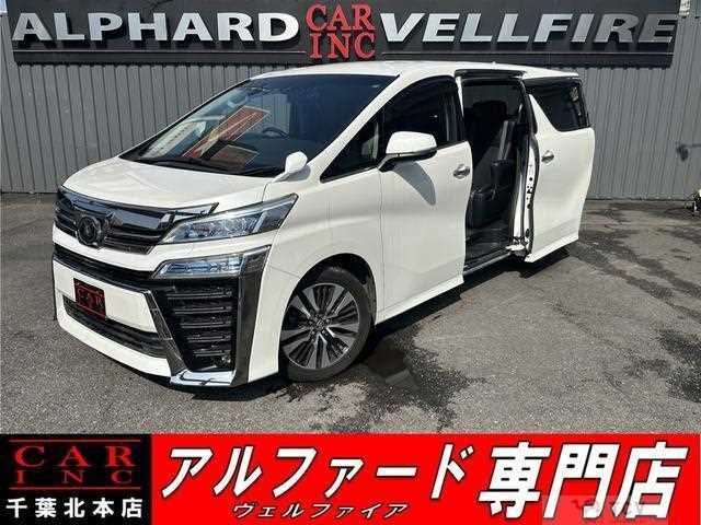 2018 Toyota Vellfire