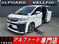 2019 Toyota Vellfire