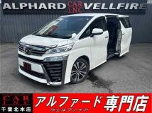 2019 Toyota Vellfire