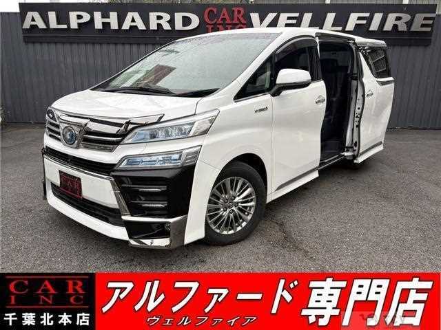 2018 Toyota Vellfire