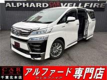 2018 Toyota Vellfire