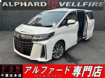 2020 Toyota Alphard G