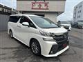 2017 Toyota Vellfire