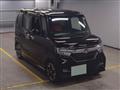 2020 Honda N BOX