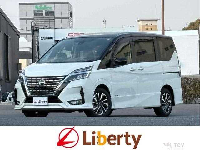2020 Nissan Serena