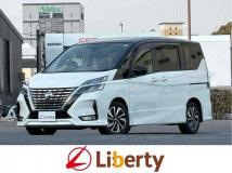 2020 Nissan Serena